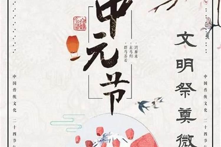 历史7月15日是什么日子