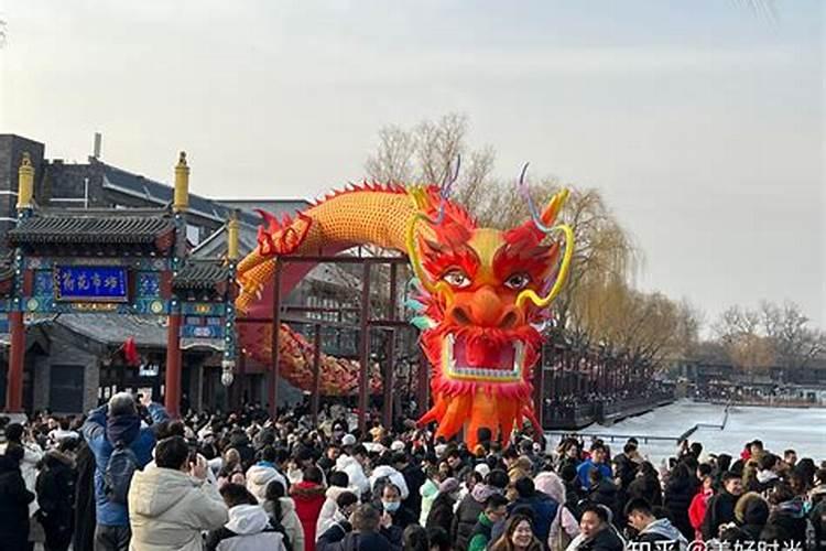 绝命床位如何化解