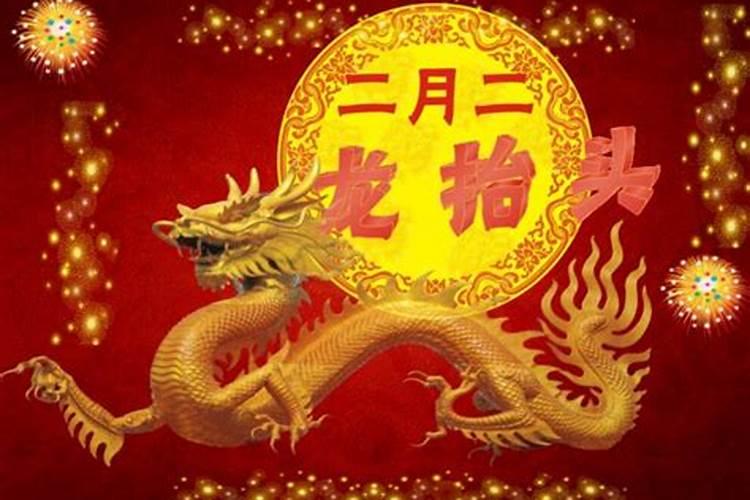 2016年二月初二晚上七点五十四分男孩,七斤半,姓陈