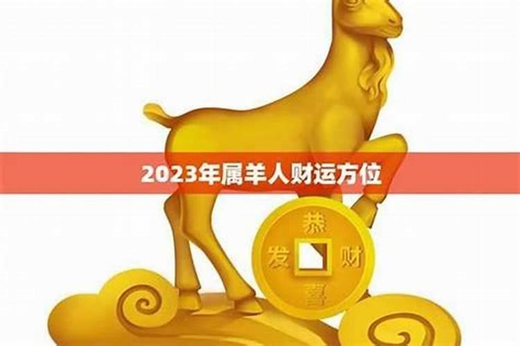 女鼠男虎属相婚配好吗