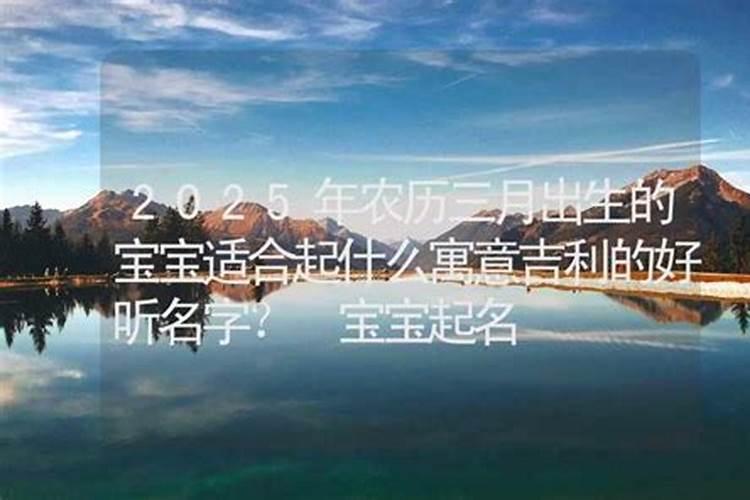 梦见已故的人又死了是什么意思