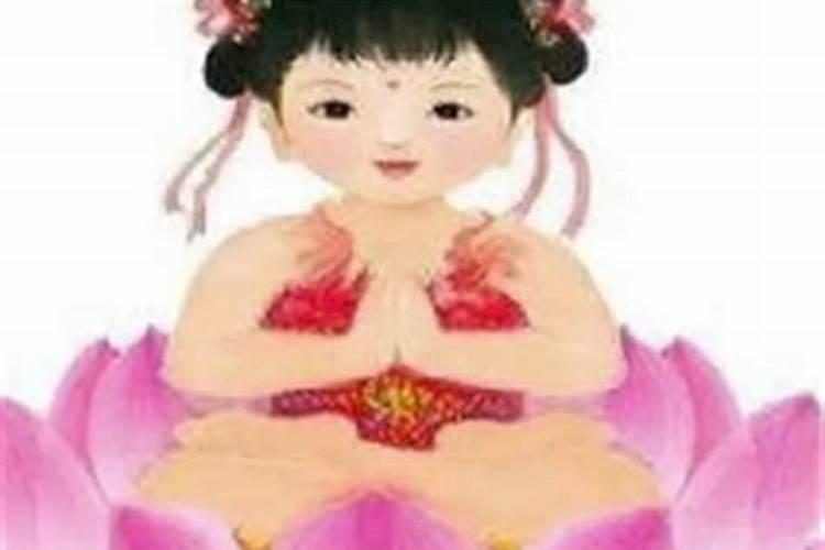 童子下凡有什么胎记