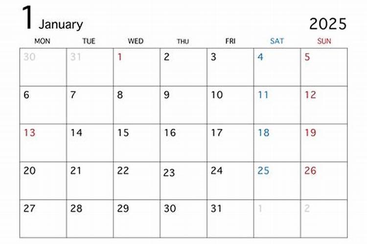 2025年1月12日出生女孩五行属性查询,女宝宝好名字合集