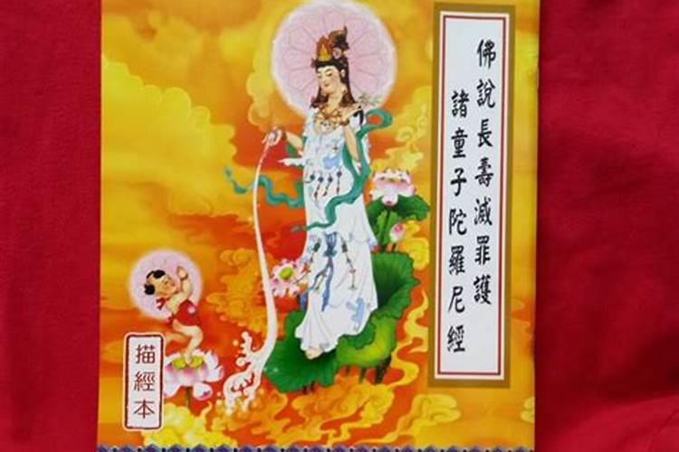 给自己堕胎的婴儿送东西写什么