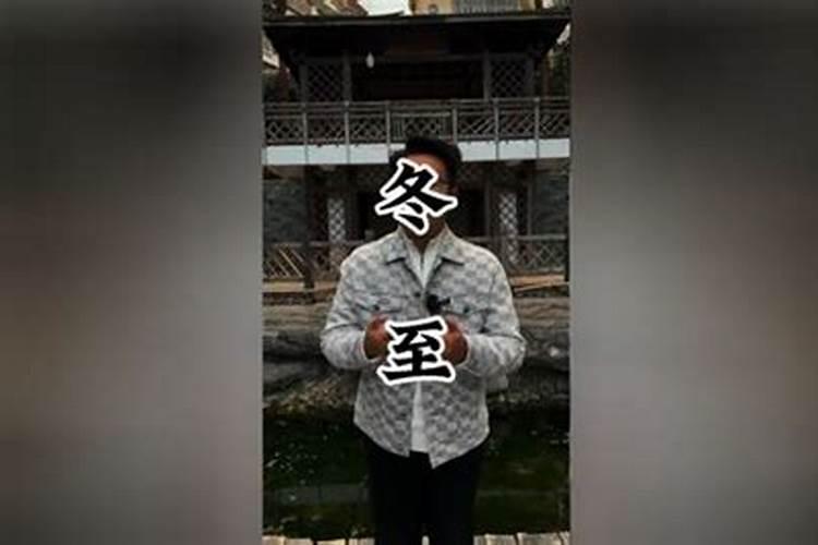 从2020年到2031年五行都是什么？