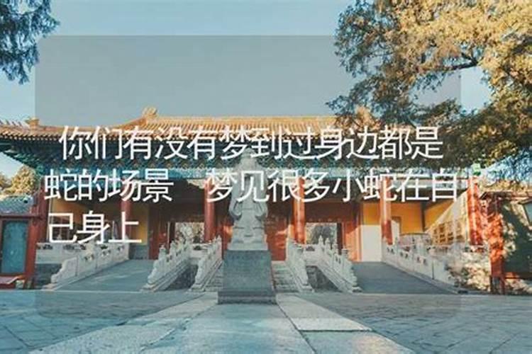 梦见自己妈妈死了自己哭的很伤心什么意思
