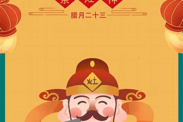 1990年属马人的一生运程,1990属马女人财运好
