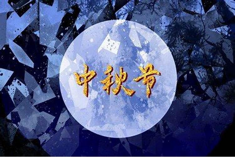 一生婚姻不顺的八字,婚姻不顺的八字有哪些特征