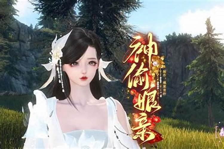 梦见认祖归宗的预兆