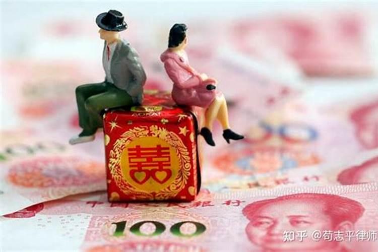 2025年犯太岁的生肖马怎么化解2025年犯太岁的生肖马怎么躲星