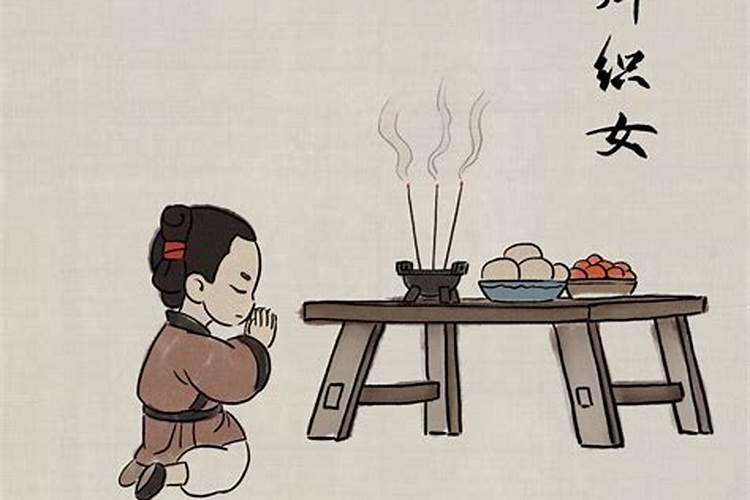 事业低迷的八字特点解读？
