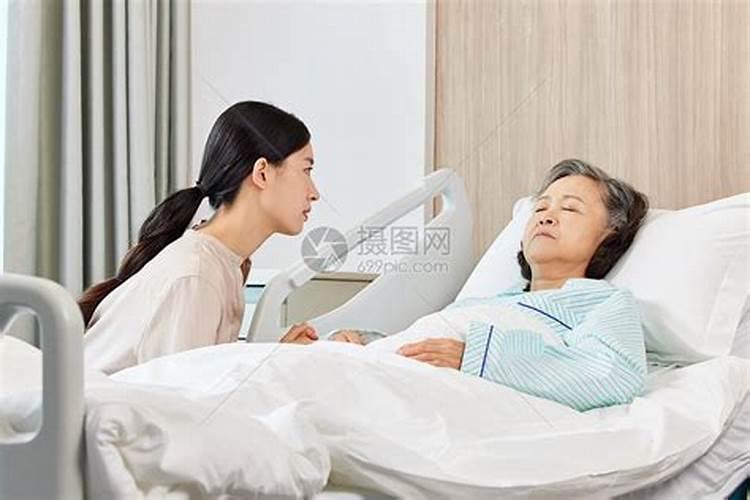 梦见下大雪是什么征兆 男性