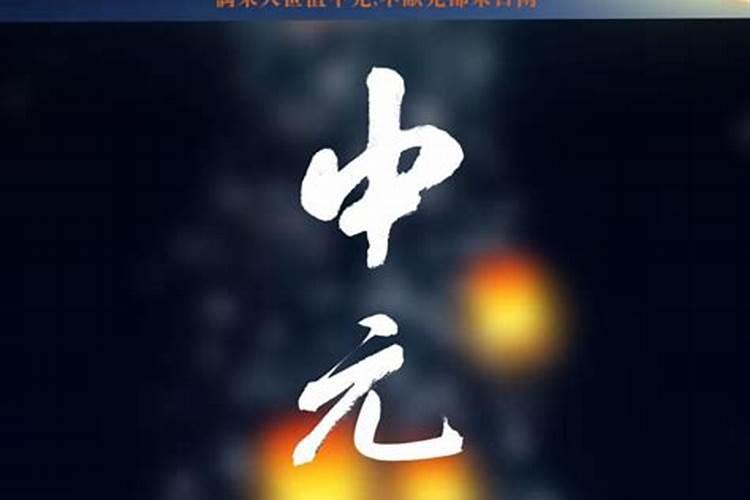 关于茂名年例的资料,你知道多少？