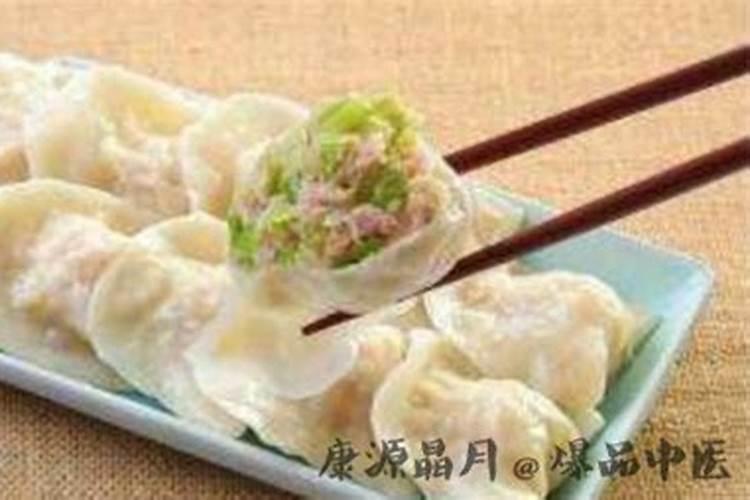 山东人冬至吃什么