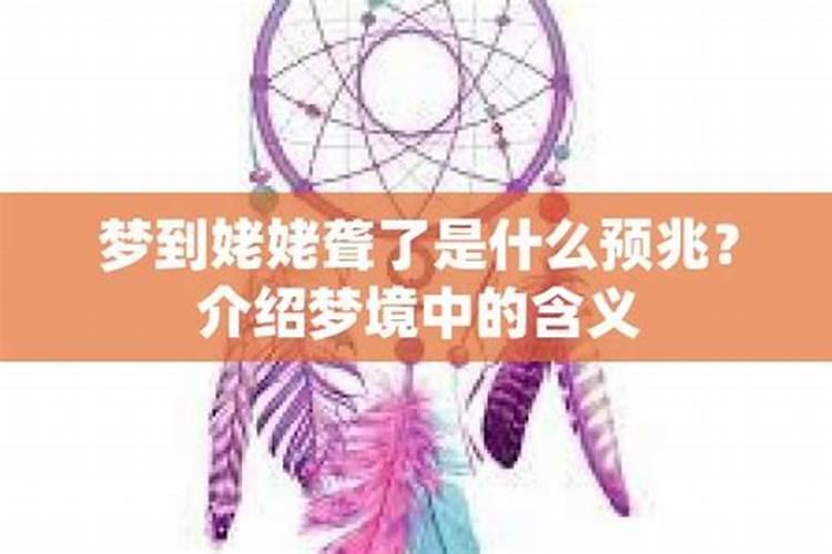 98年属虎男2025年运势及运程