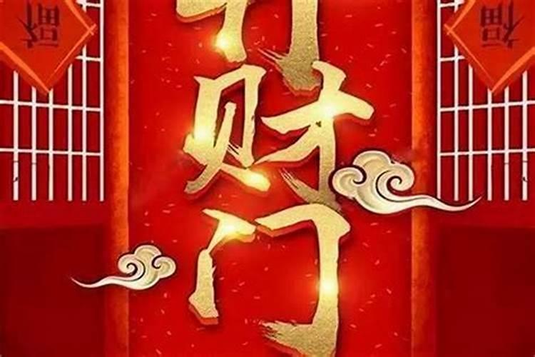 小孩要早投胎,今生要还阴债吗