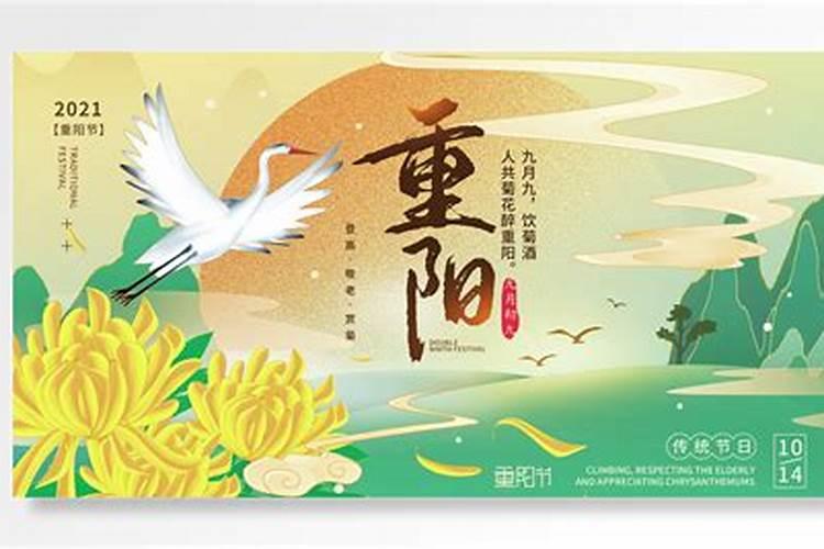 鬼节是农历七月十四还是十五啊？ 那十五出生的人好吗？