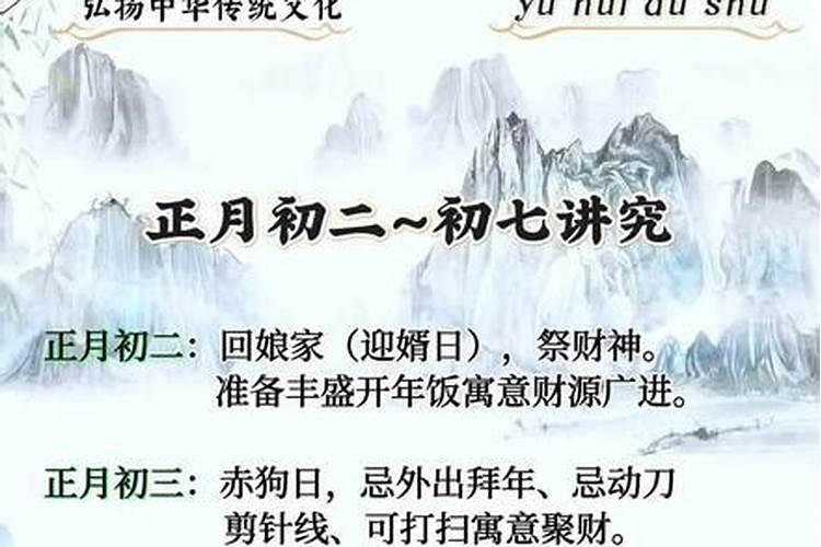 1975年端午节子时出生的女的是金木水火土什么命