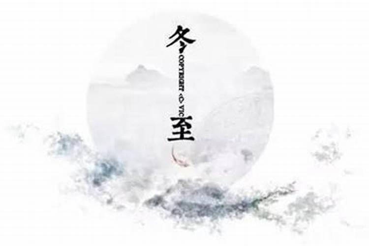 怎么看八字