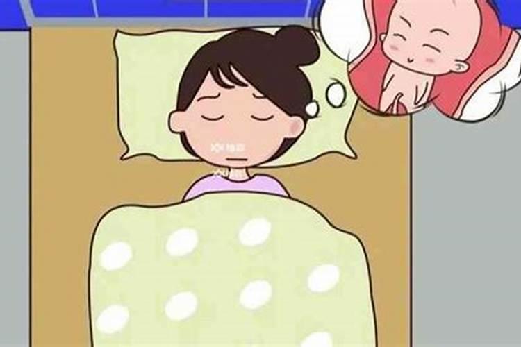 梦见前男友奶奶