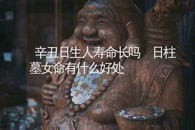 兔和猴在一起谁克谁
