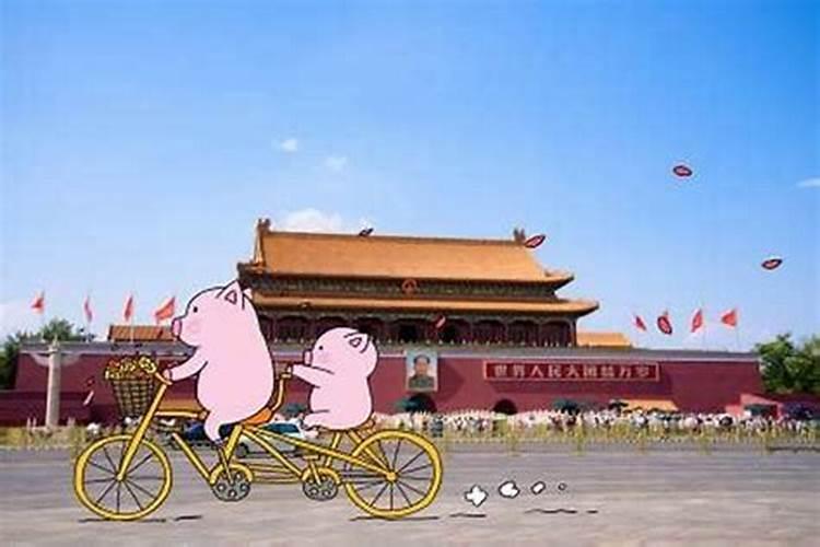 83年九月初九出生是什么星座