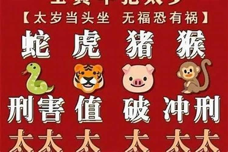 堕胎了的灵儿忏悔还会回来吗