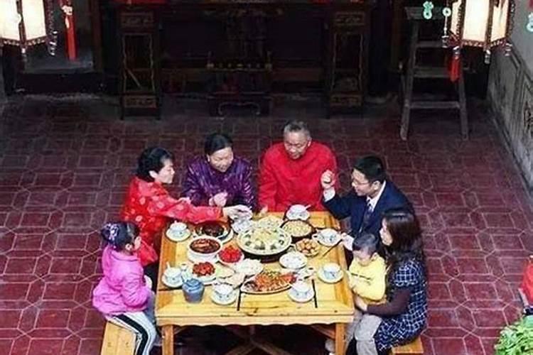 五行属蛇01年的12月是什么命