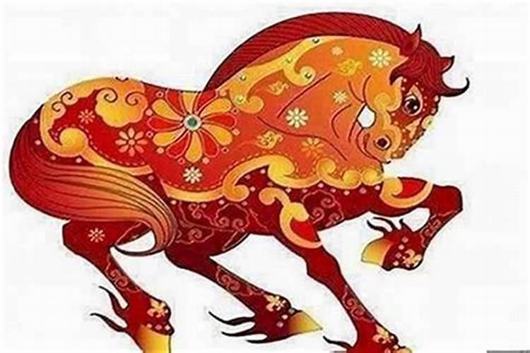 属马12月出生是什么命