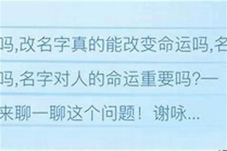 属猴的男人和属兔的女人婚姻 男猴女兔能过一辈子吗