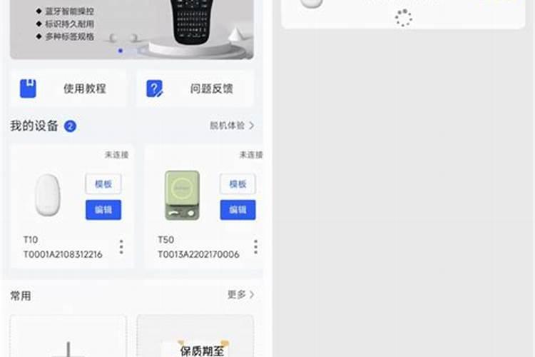 免费算两个人的姻缘,免费测个人婚姻不付费