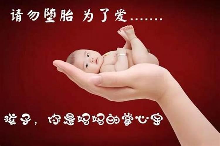 有哪些常见的迷信？农村很准的10大迷信说法