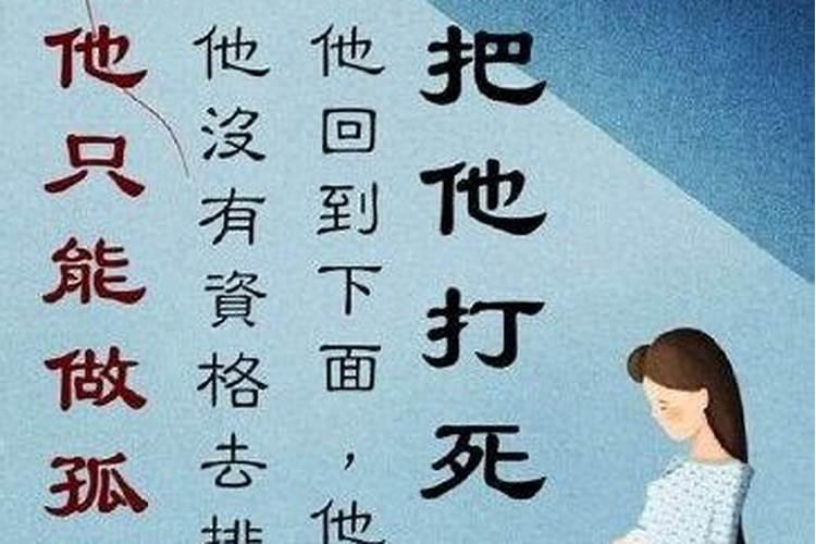 跪求会看香的高人指点一下,谢谢了……