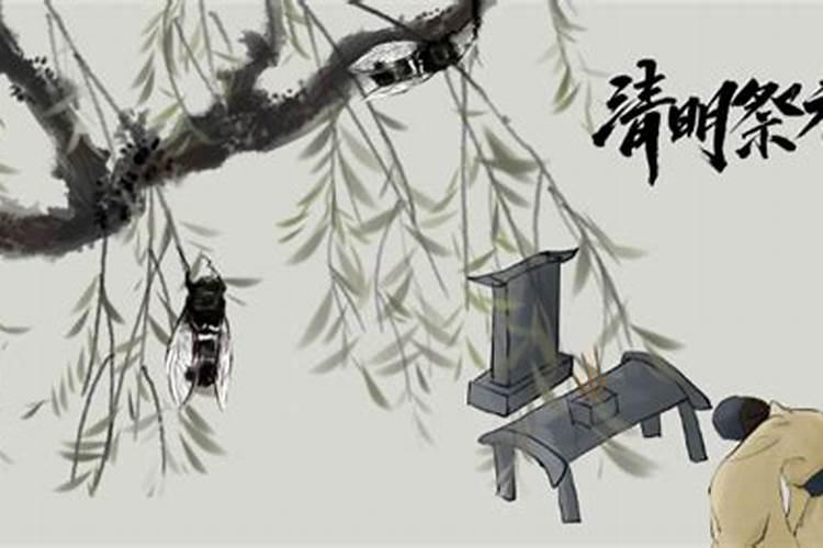 给去世的人烧周年,一般是按阴历还是阳历