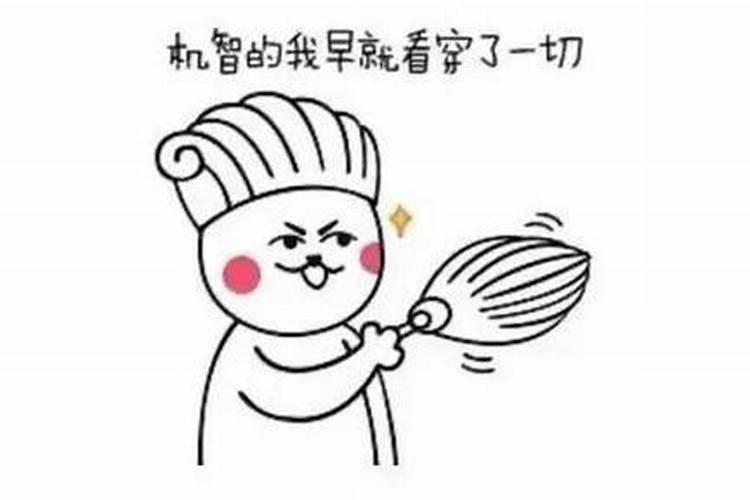 为什么运气突然不好