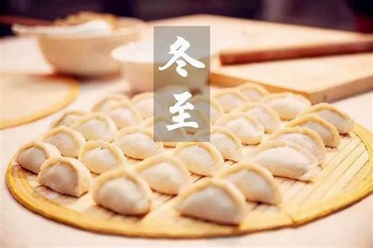 2025属猪冲太岁怎么化解 2025年属猪佩戴什么可以化解犯太岁
