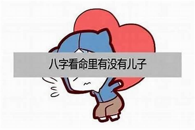 农历二月二有什么讲究