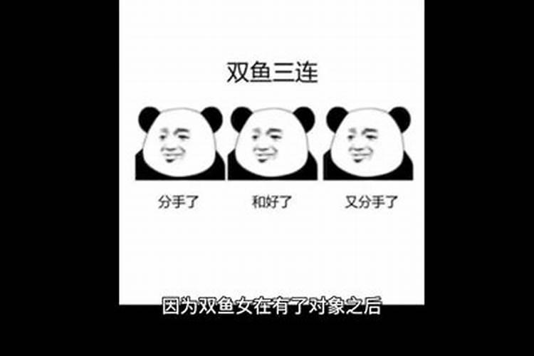 二月二的风俗和禁忌