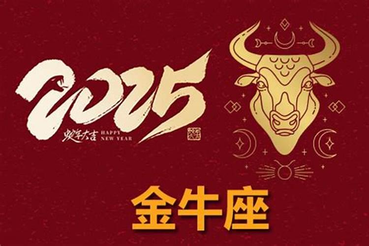 二月二这天有什么风俗
