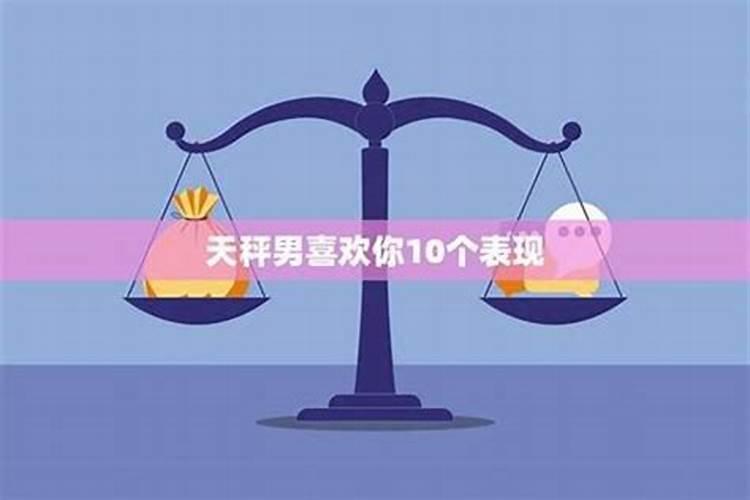 二月二日有哪些风俗