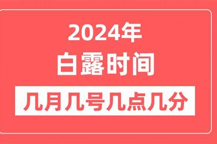 二月二的寓意象征