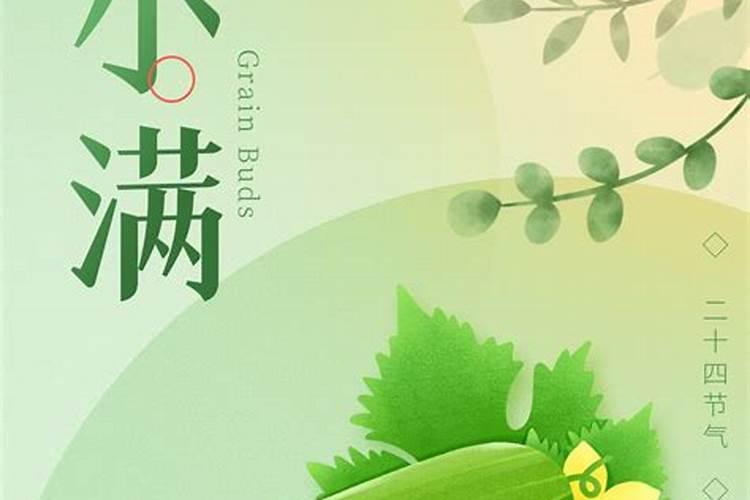 遇到小人、心眼很坏、爱挖苦人的嫂子,该怎么办？