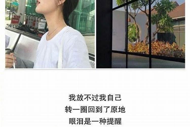 "不用说话,便知你姓什么"算命的人根据什么推理出来的？？