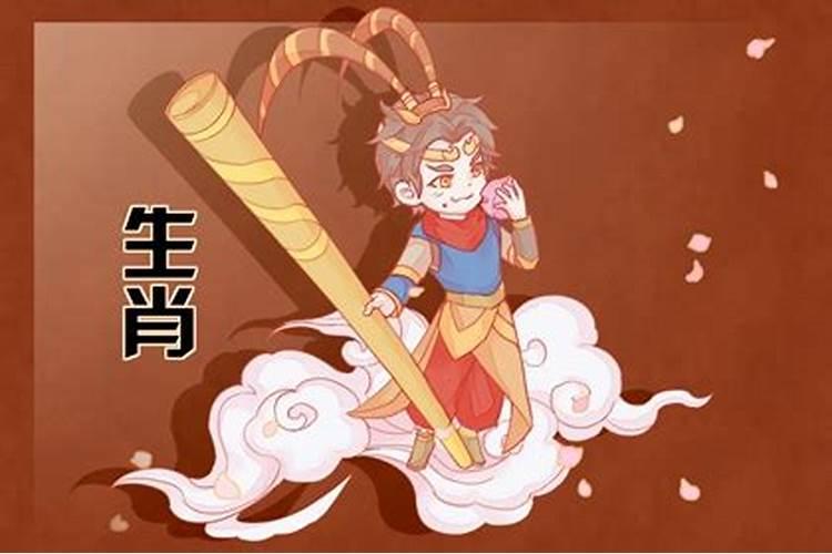 1980年属猴男2025年运势