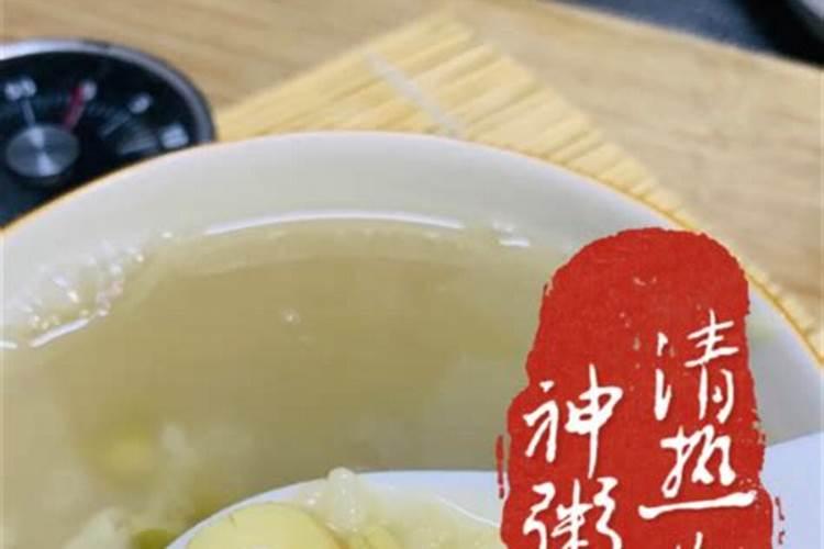 命理学中地支三合局对命主的富贵贫穷起到哪些作用