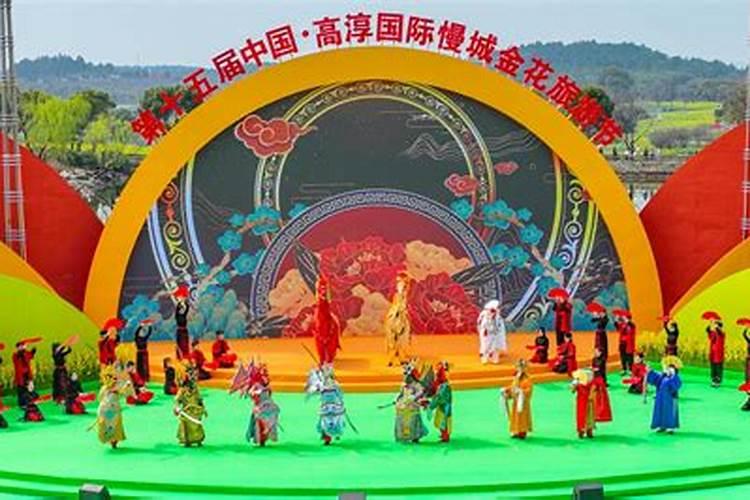 南京市高淳区清明节公墓是否开放？