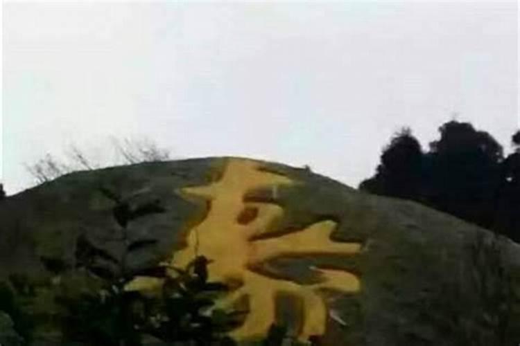 人走偏财运的预兆 命中有偏财的八字特征解析？