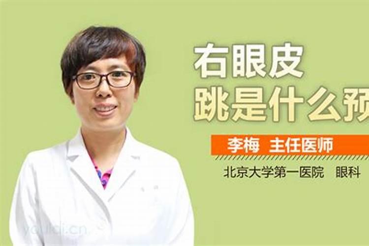 和尚可以去道观做法事吗为什么？