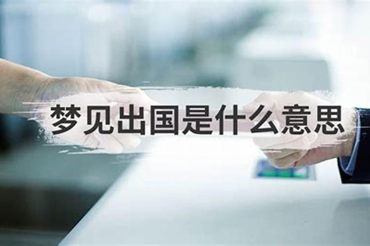请问真的有阴债吗,怎么还