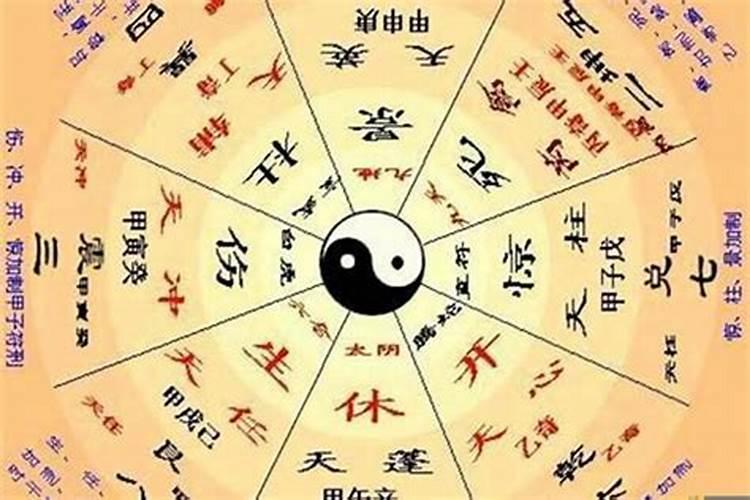 为什么有些人八字好,为什么有的人八字不好反而命很好